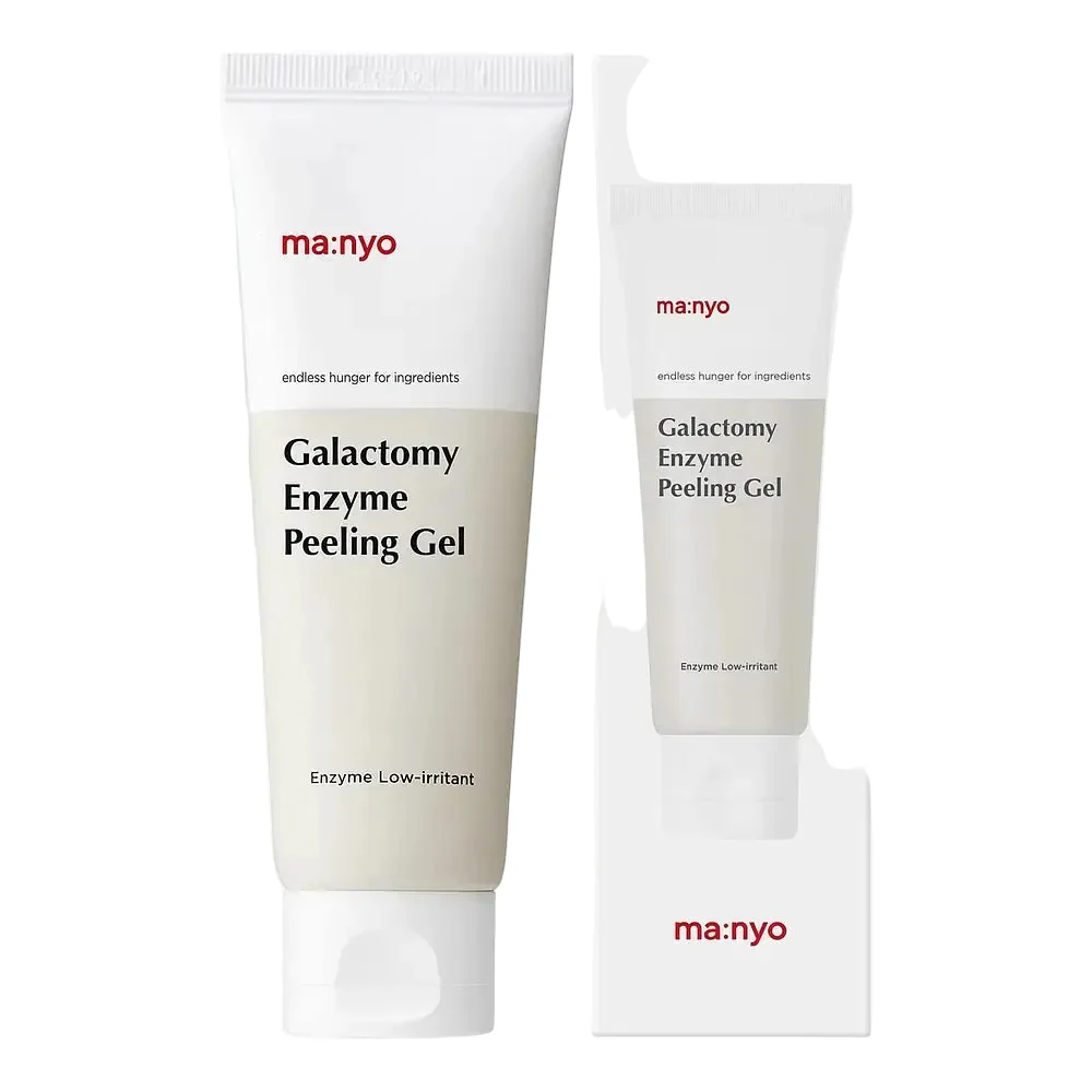 Galactomy Enzyme Peeling Gel