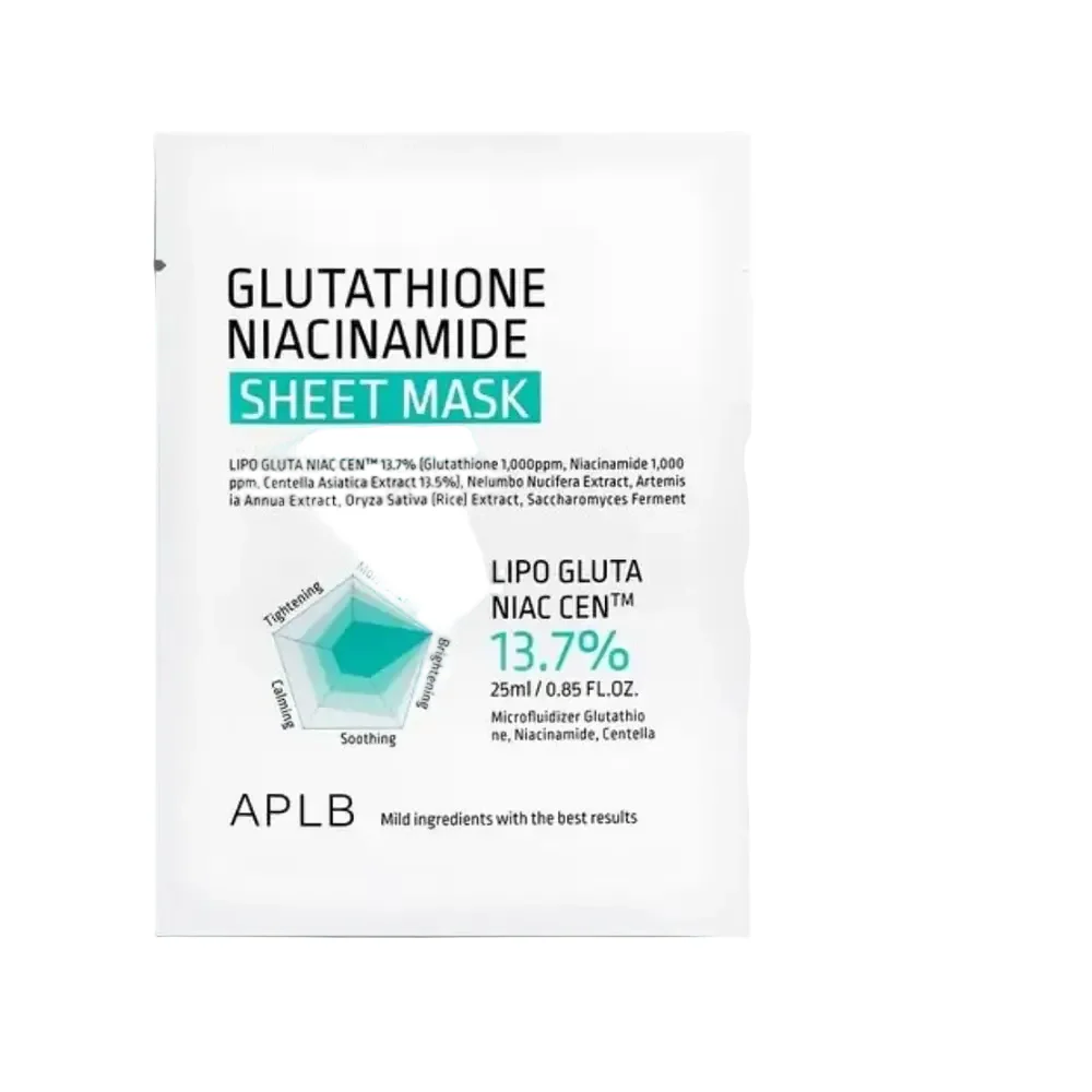 Glutathione Niacinamide Sheet Mask
