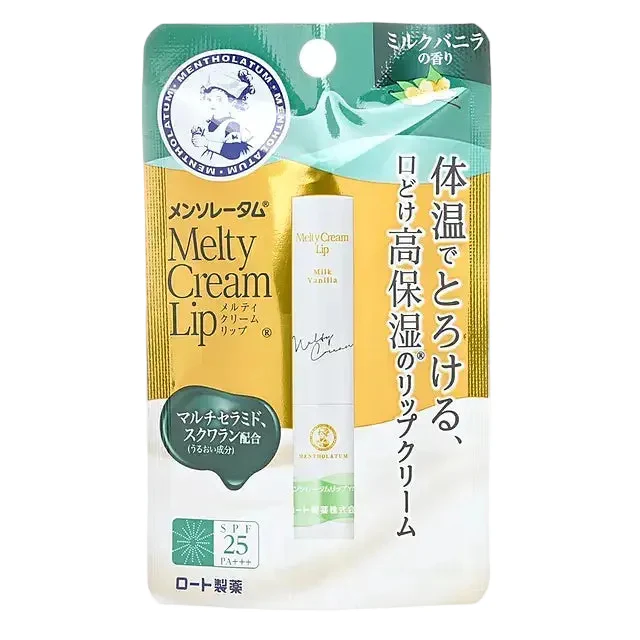 Melty Cream Lip Balm SPF 25+++