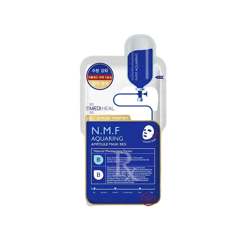 N.M.F Aquaring Ampoule Mask REX