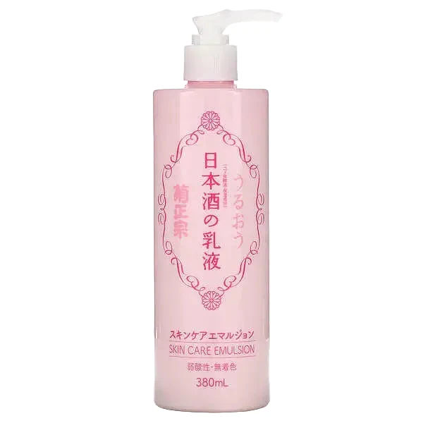 Sake Skin Care Emulsion