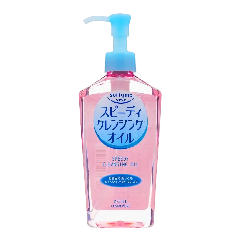 Speedy Cleansing Oil