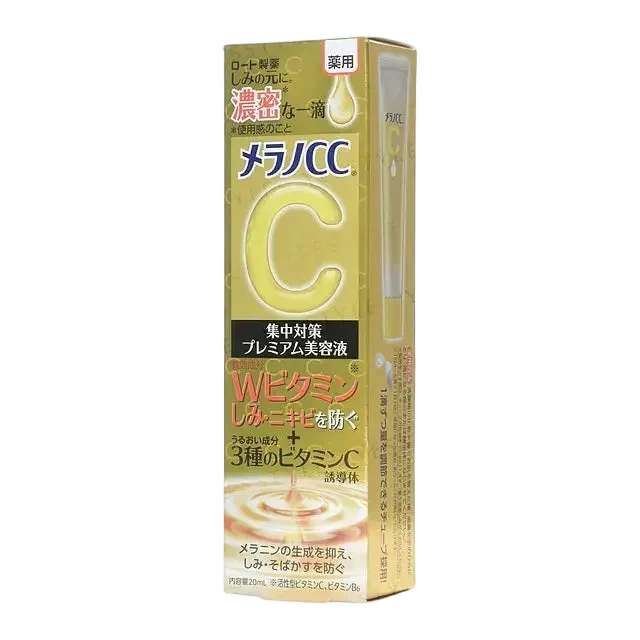 Vitamin C Premium Essence